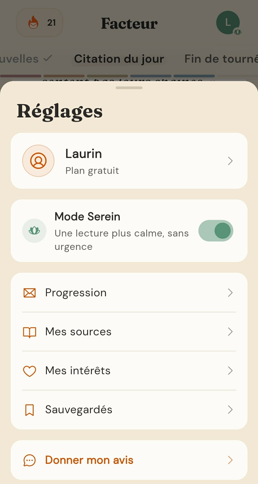 Mode serein, actu adoucie